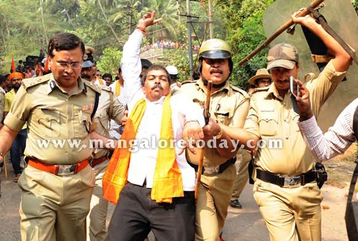 Protest rally ..